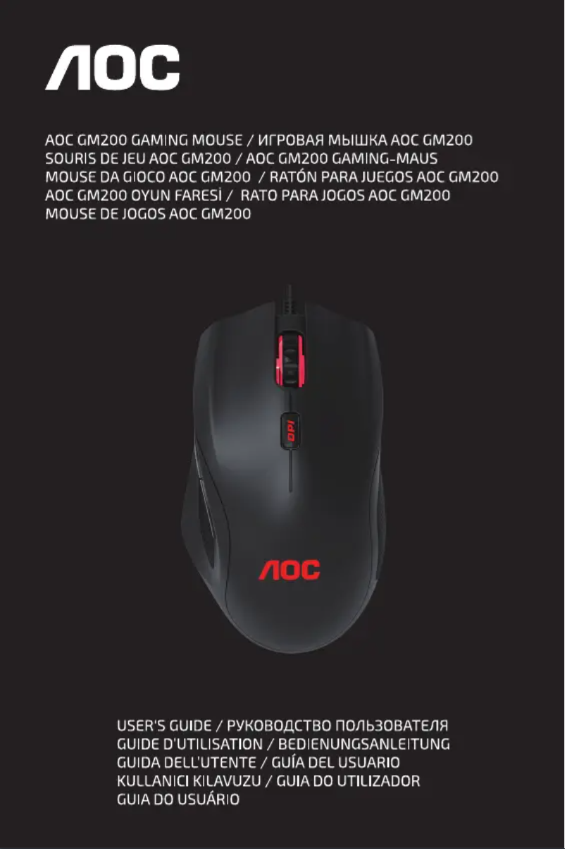 Image de la première page du manuel de l'appareil GM200