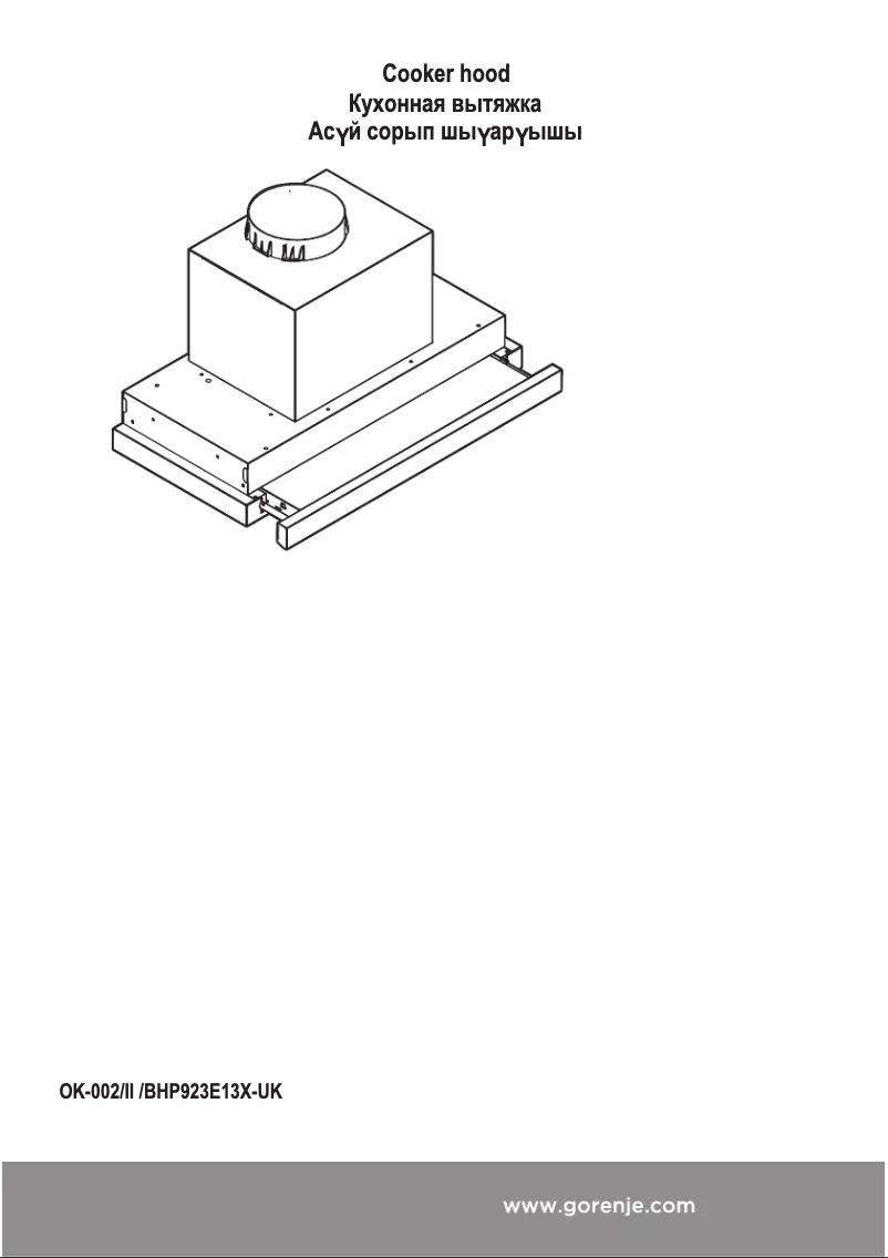 Page 1 de la notice Manuel utilisateur Gorenje BHP923E13X