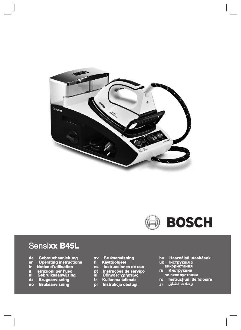 Image de la première page du manuel de l'appareil Sensixx B45L TDS4530