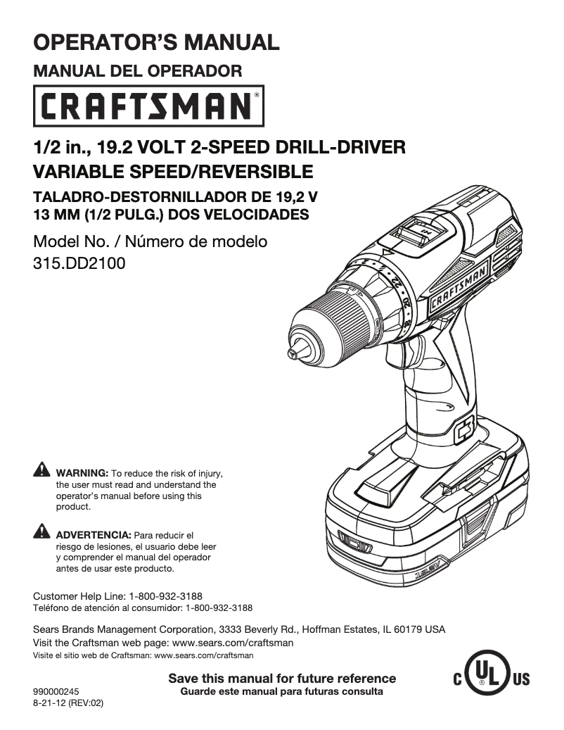 Page n°1 - Manuel utilisateur Craftsman DD2100