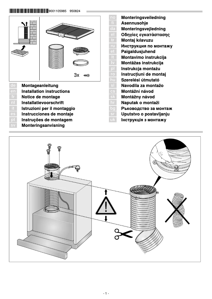 Image de la première page du manuel de l'appareil Z54TS01X0