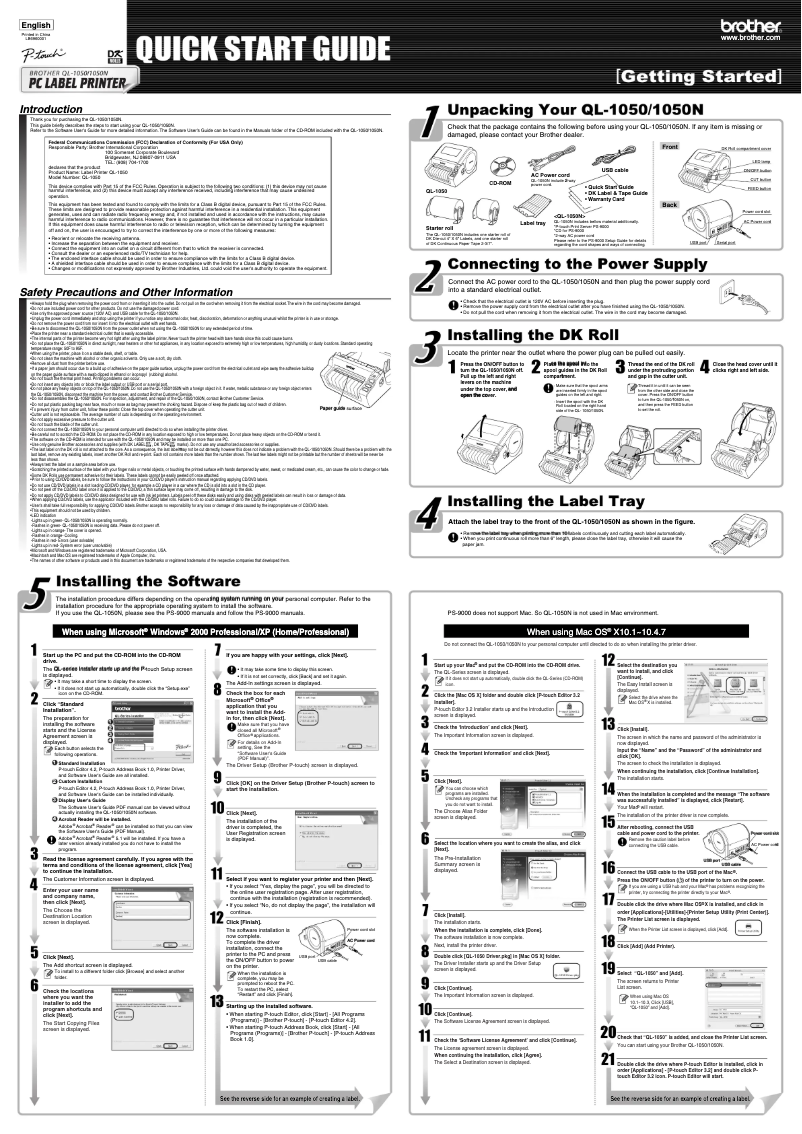 Page 1 de la notice Guide de démarrage rapide Brother QL-1050