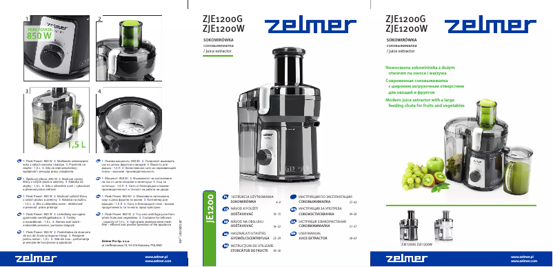 Page 1 de la notice Manuel utilisateur Zelmer ZJE1200G