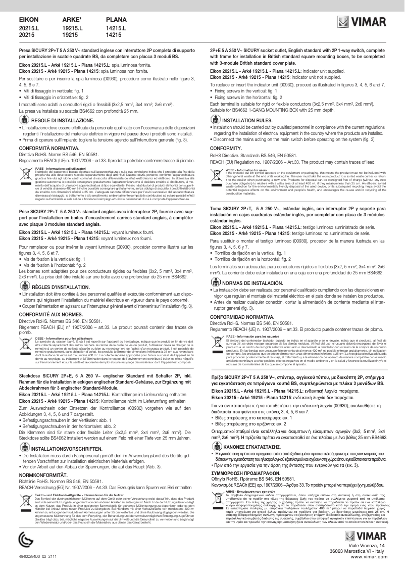 Page 1 de la notice Manuel utilisateur Vimar 20215.L.B
