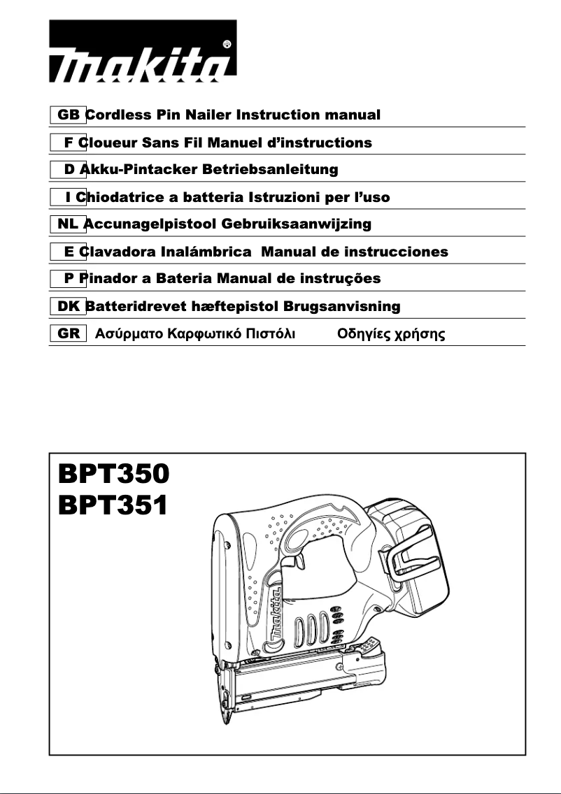 Page n°1 - Manuel utilisateur Makita BPT350RFE