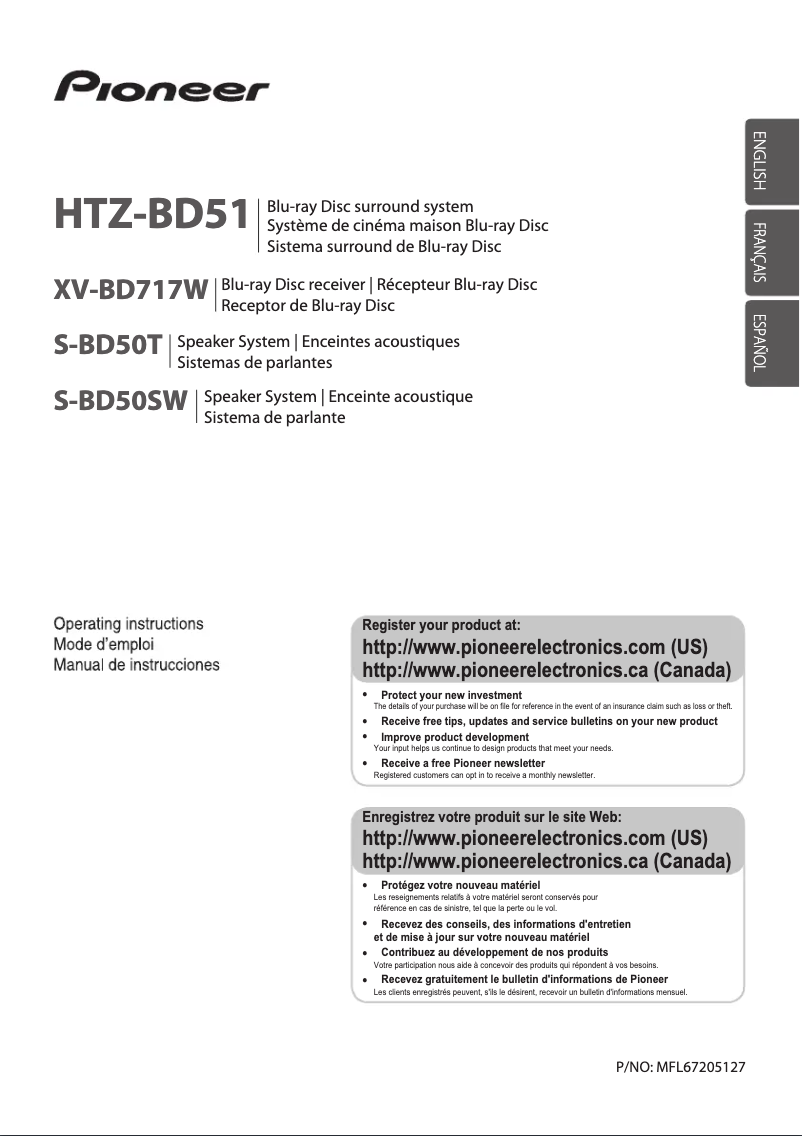 Image de la première page du manuel de l'appareil HTZ-BD51