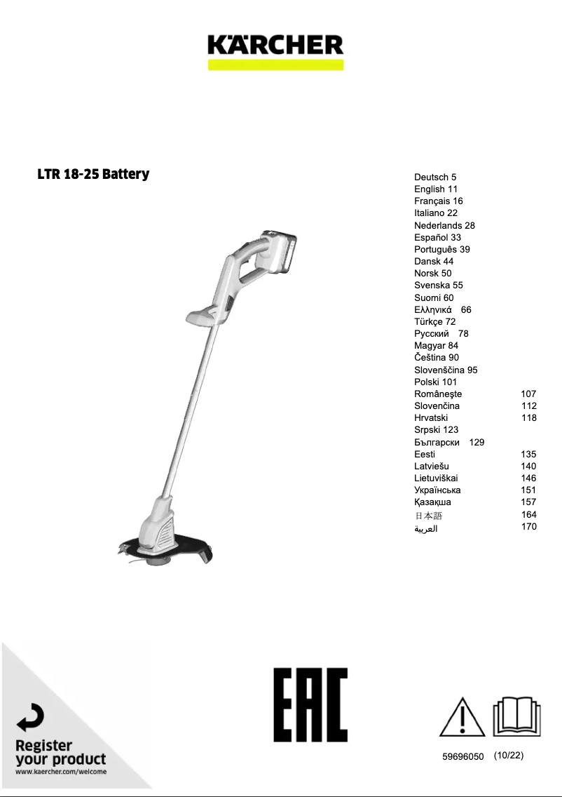 Page 1 de la notice Manuel utilisateur Kärcher LTR 18-25 Battery