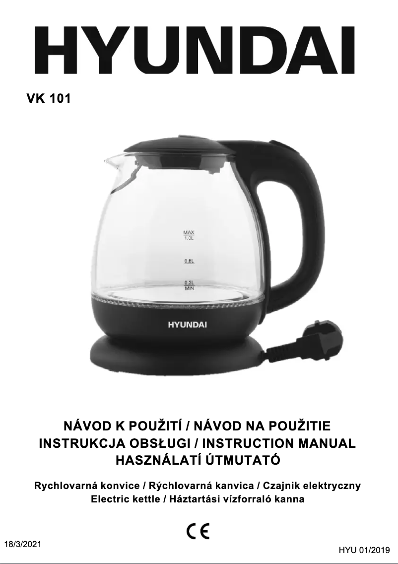 Page 1 de la notice Manuel utilisateur Hyundai VK101
