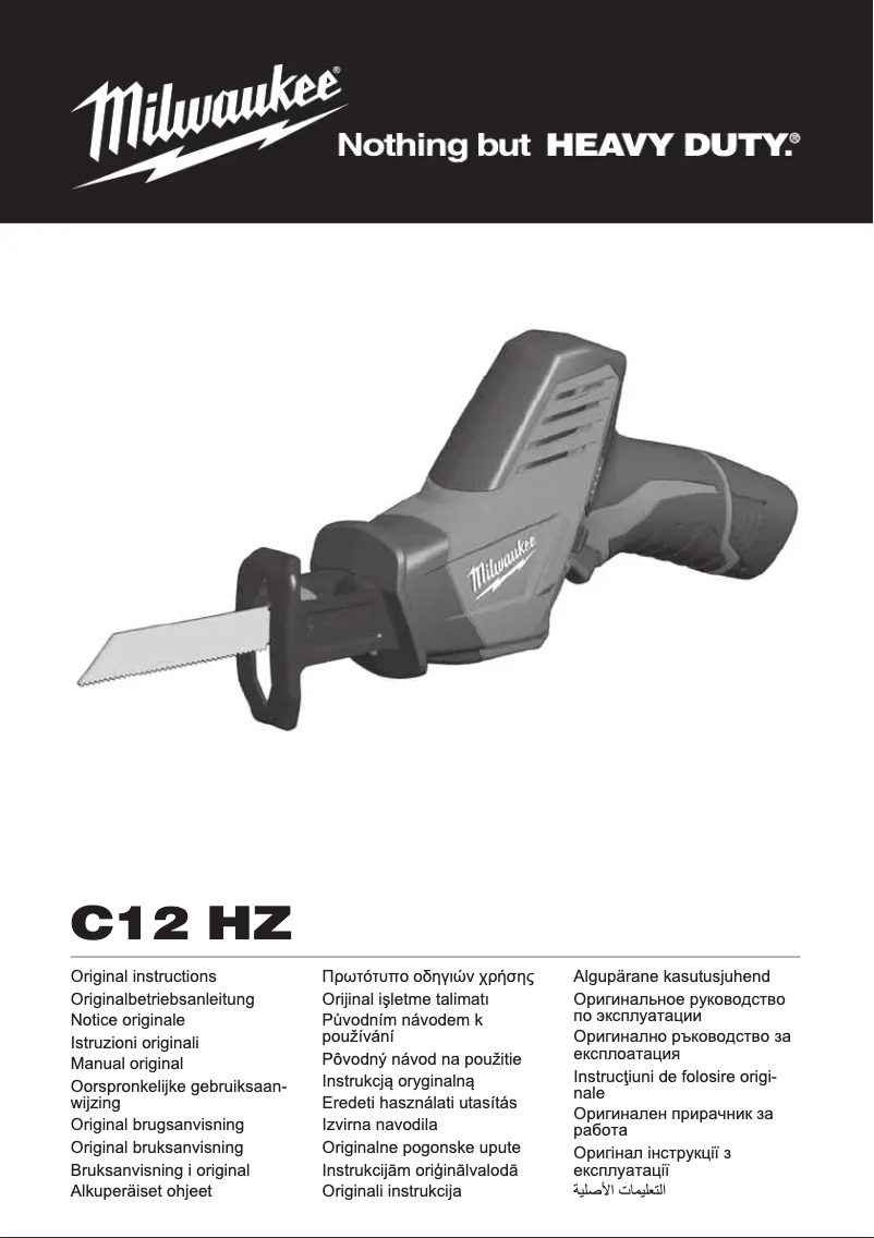 Page 1 de la notice Manuel utilisateur Milwaukee C12 HZ-202C