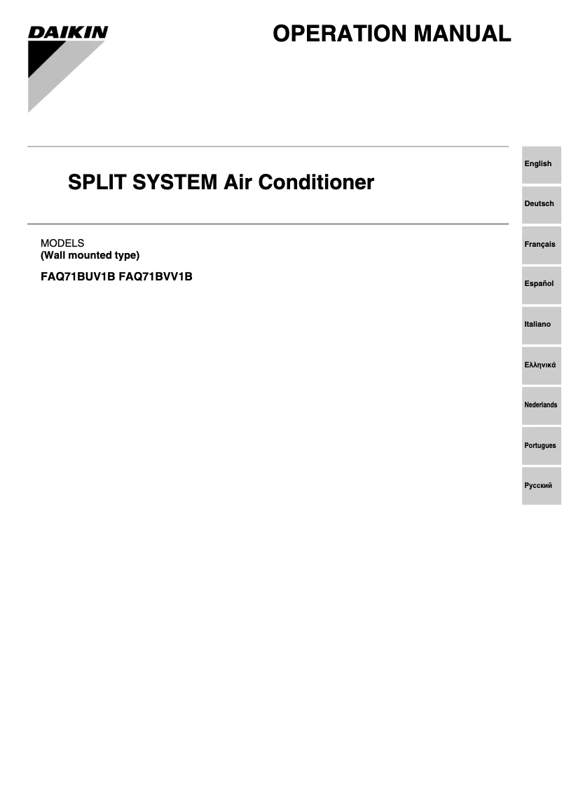 Page 1 de la notice Manuel utilisateur Daikin FAQ100BUV1B