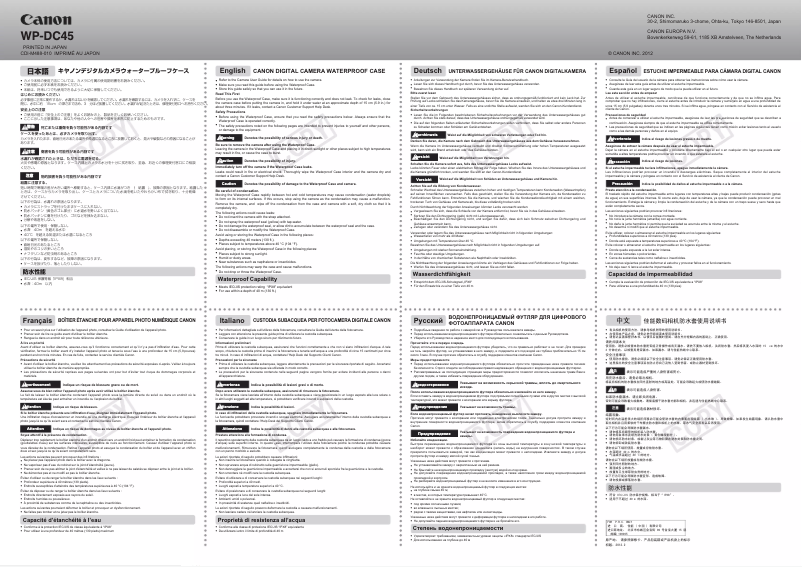 Page 1 de la notice Manuel utilisateur Canon WP-DC45