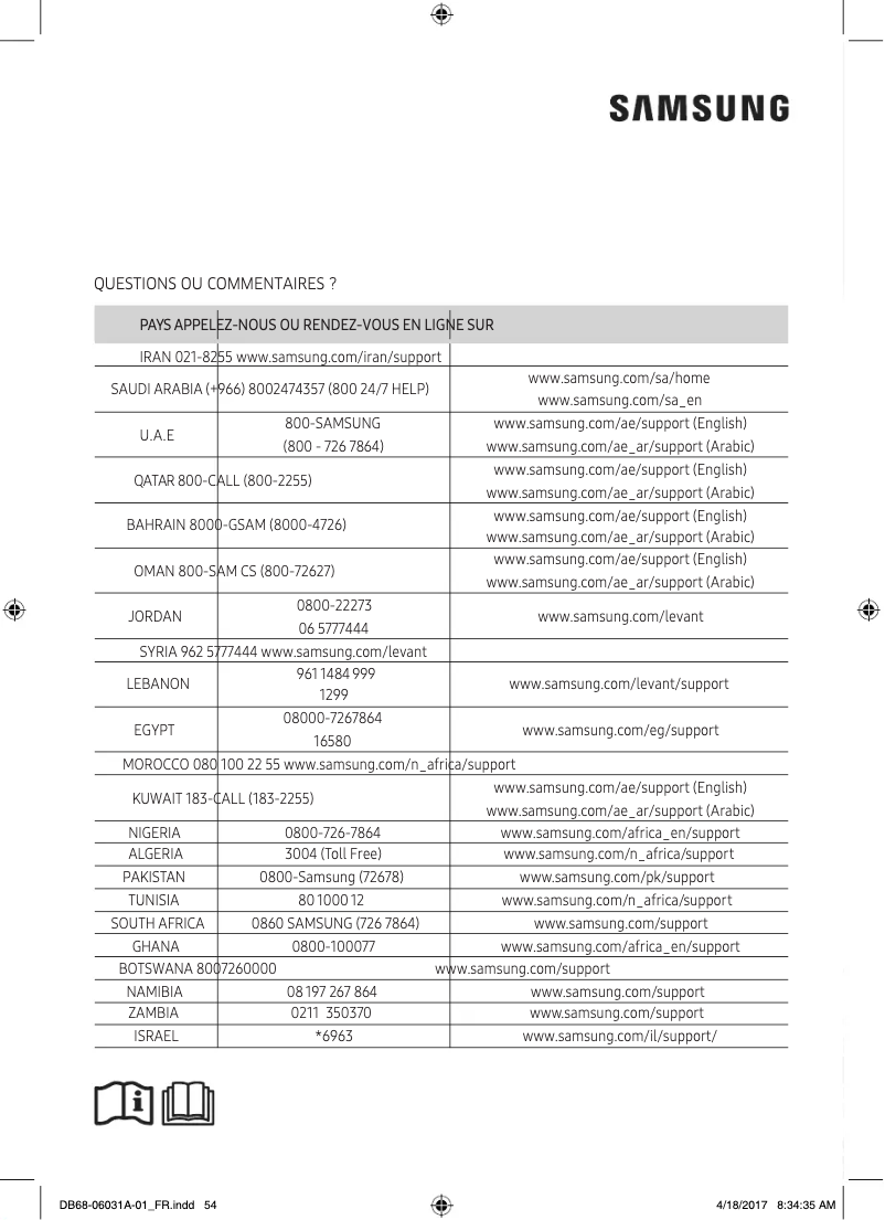 Page 1 de la notice Manuel utilisateur Samsung AR18KPFNDWK