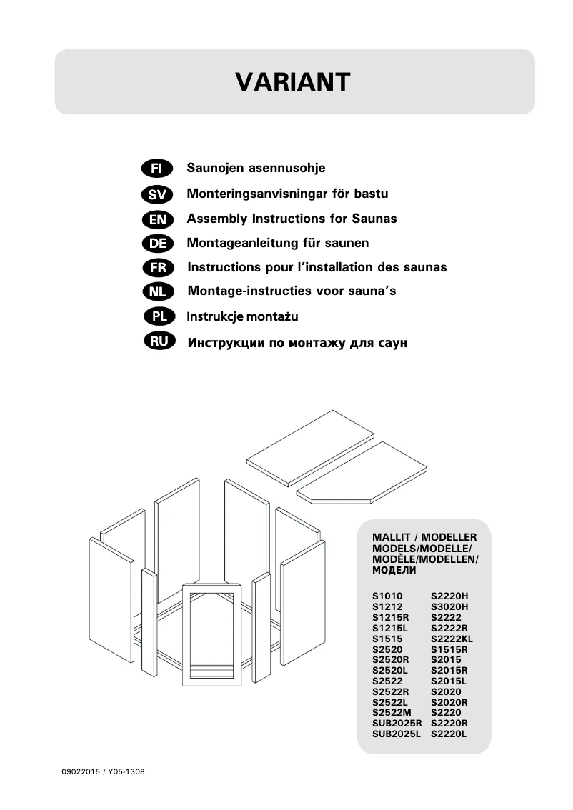 Image de la première page du manuel de l'appareil Variant S2020R