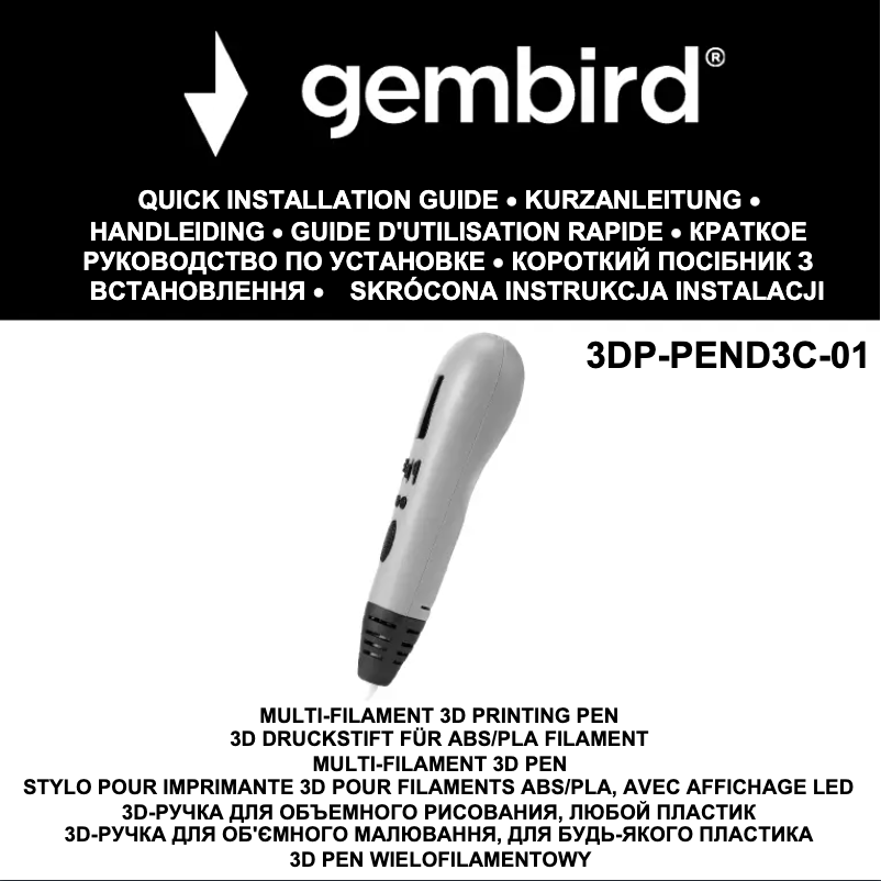 Page 1 de la notice Manuel utilisateur Gembird 3DP-PEND3C-01