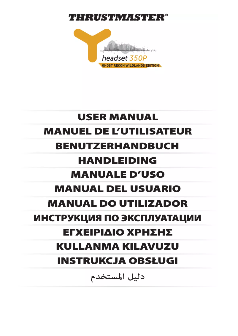 Page 1 de la notice Manuel utilisateur Thrustmaster Y-350P