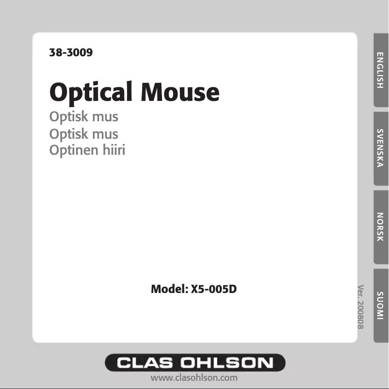 Image de la première page du manuel de l'appareil X5-005D