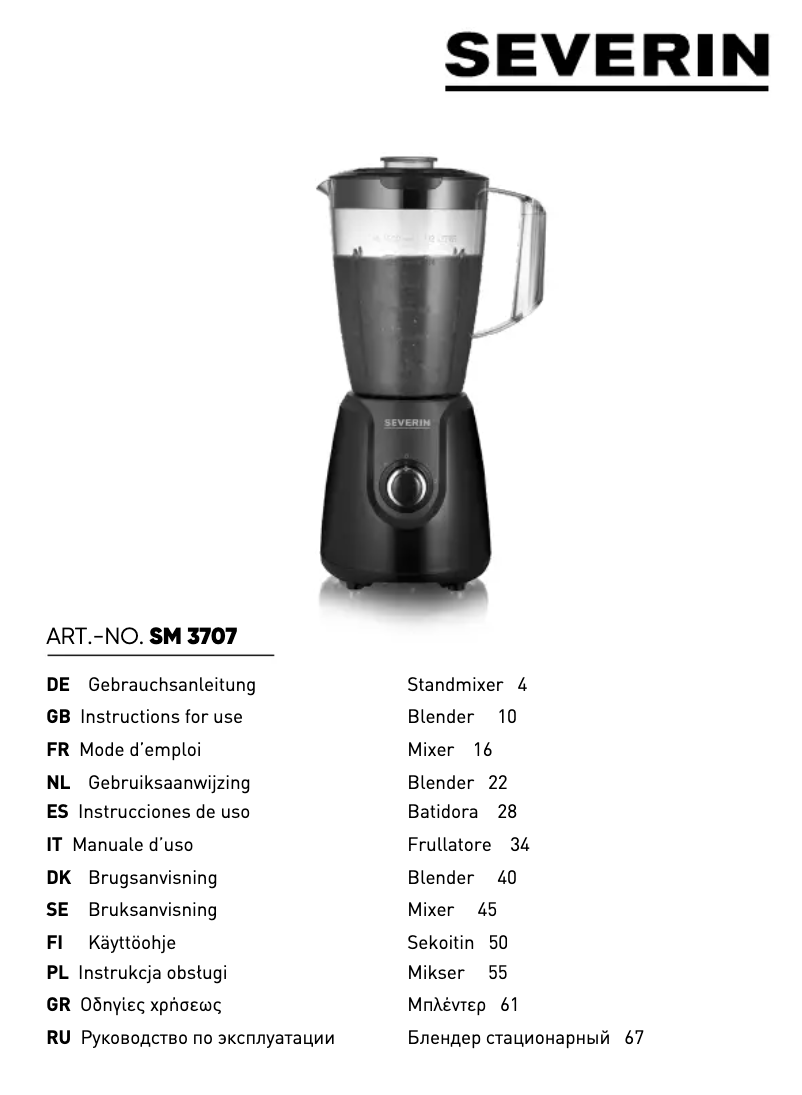 Image de la première page du manuel de l'appareil SM 3707