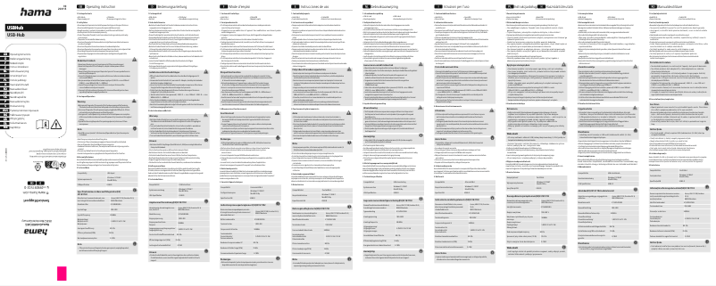 Page n°1 - Manuel utilisateur Hama 00200115