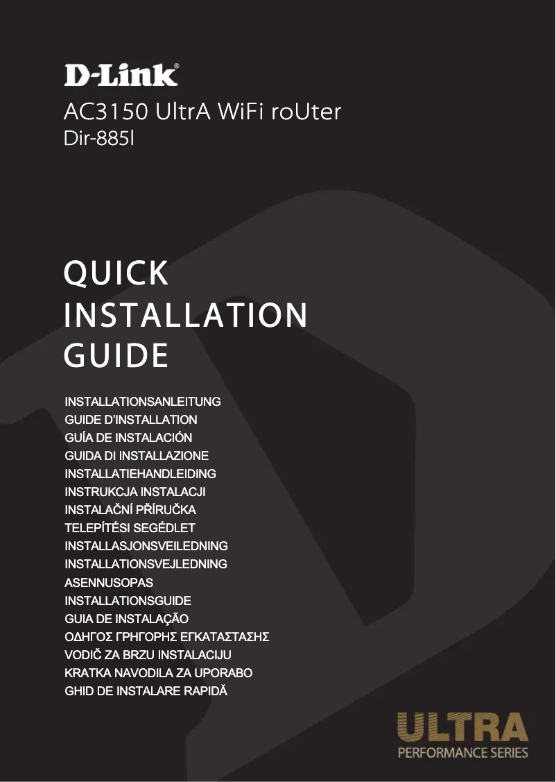 Page n°1 - Guide d'installation D-Link DIR-885L
