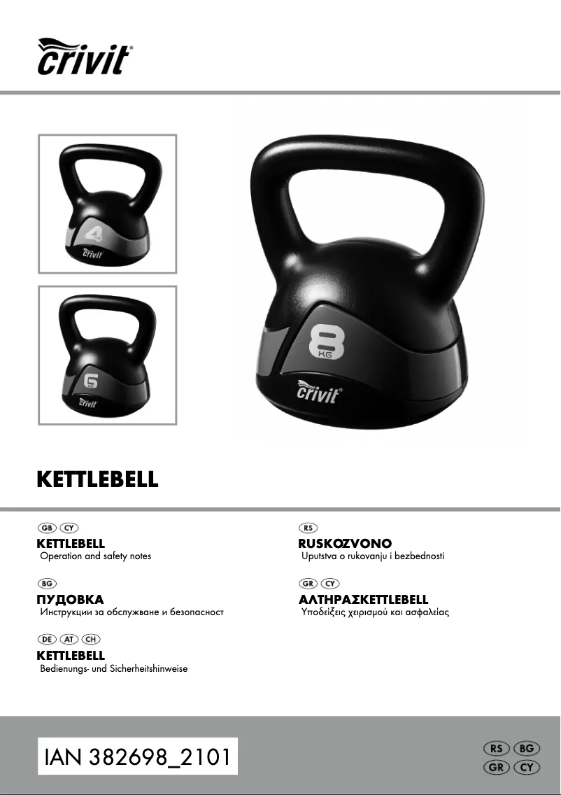 Página 1 del manual Manual de usuario Crivit HG08222A