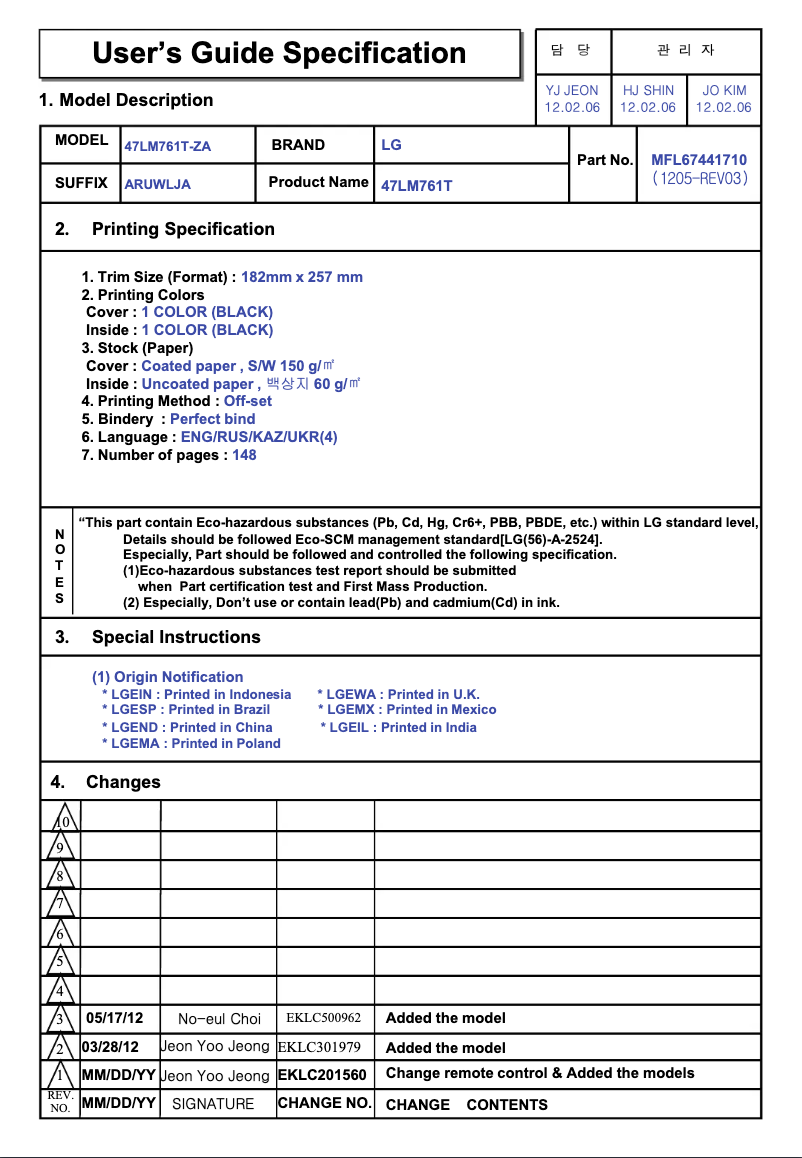 Page 1 de la notice Manuel utilisateur LG 55LM761T