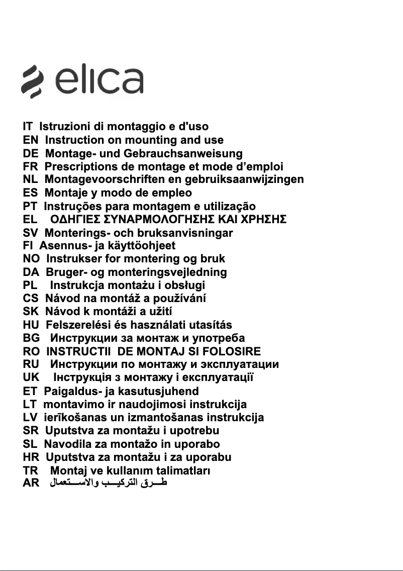 Page 1 de la notice Manuel utilisateur Elica Elisummer 4578117/3