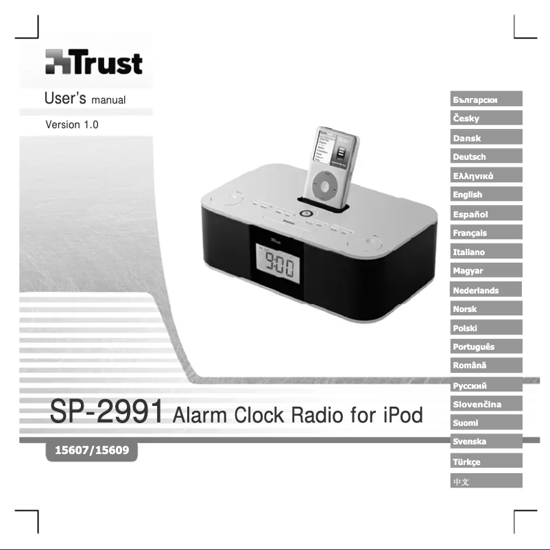 Page n°1 - Manuel utilisateur Trust Alarm Clock Radio for iPod SP-2991Si