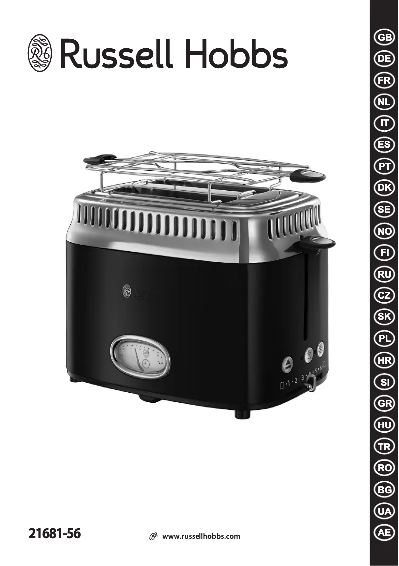 Image de la première page du manuel de l'appareil 21681-56