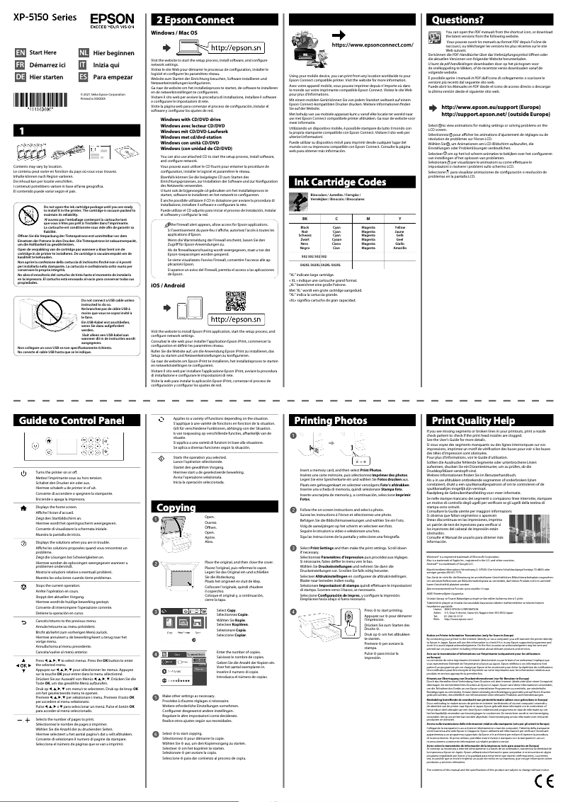 Page 1 de la notice Guide d'installation Epson Expression Home XP-5150