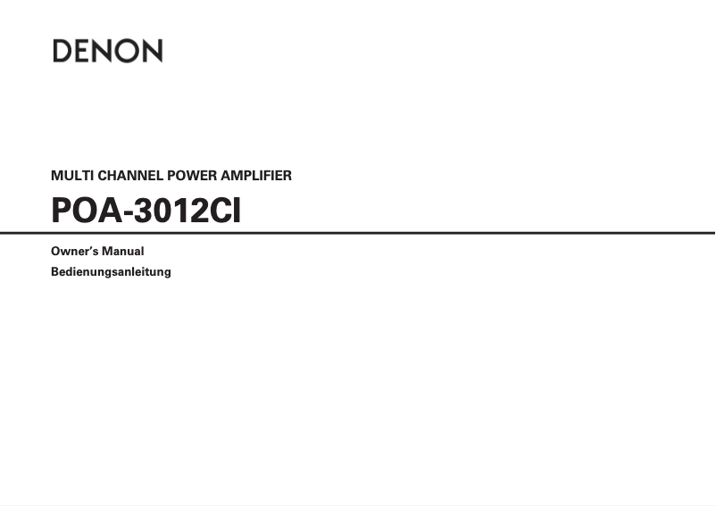 Page n°1 - Manuel utilisateur Denon POA-3012CI