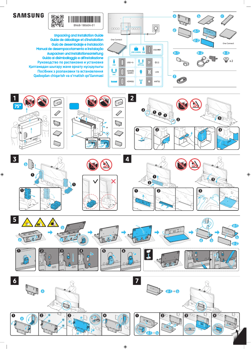 Page 1 de la notice Guide d'installation Samsung GQ85QN900DT