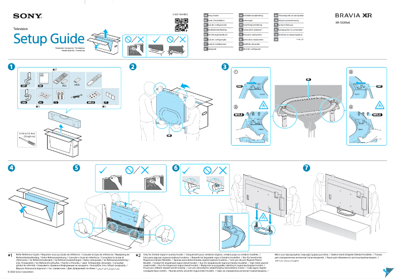 Page 1 de la notice Manuel utilisateur Sony XR-55X92K
