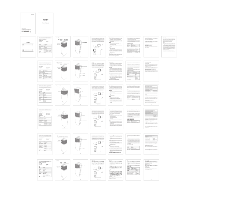Page 1 de la notice Manuel utilisateur Aukey SK-M39