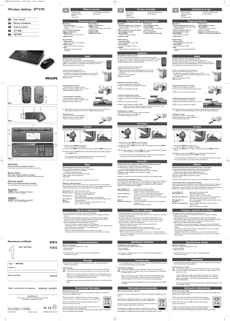 Page 1 of the manual User Manual Philips SPT5701