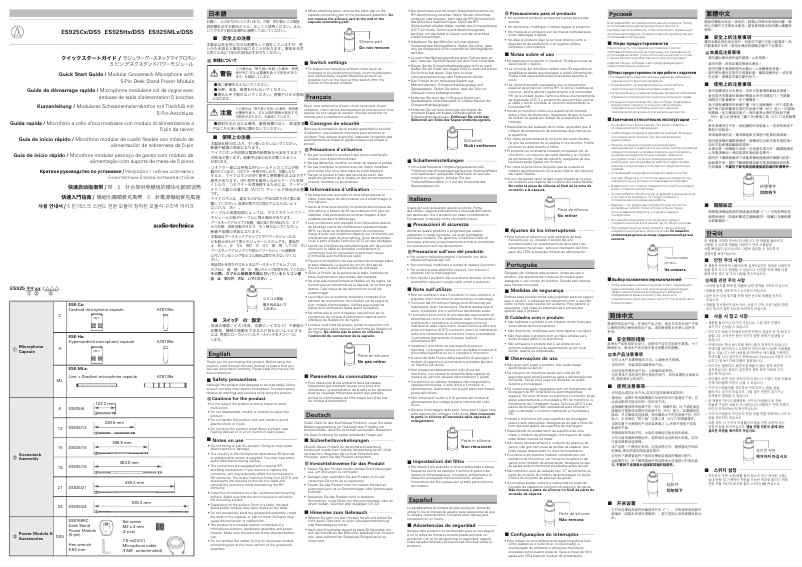 Página 1 del manual Manual de usuario Audio-Technica ES925ML/DS5