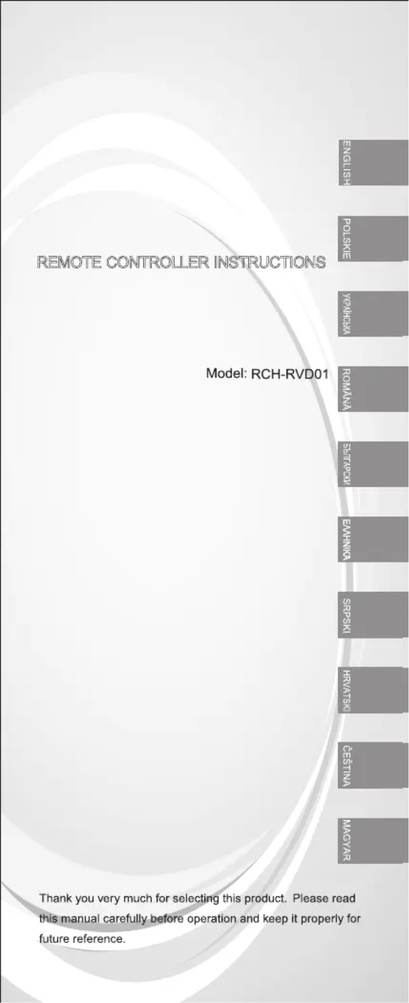 Image de la première page du manuel de l'appareil ACT26UR4RCC8