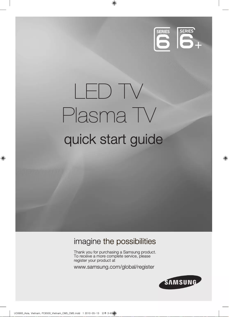 Página 1 del manual Manual de usuario Samsung UA55C6900VH