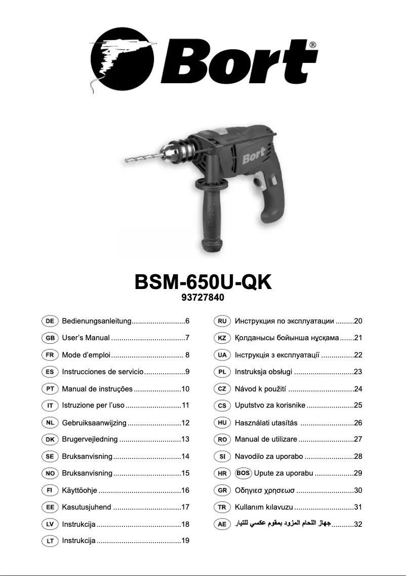 Page n°1 - Manuel utilisateur Bort BSM-650U-QK