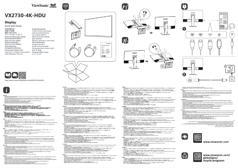Page 1 de la notice Guide de démarrage rapide Viewsonic VX2730-4K-HDU