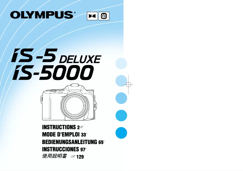 Page n°1 - Manuel utilisateur Olympus IS-5 Deluxe
