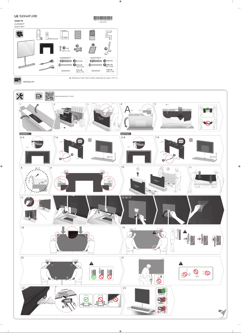 Página 1 del manual Manual de usuario LG OLED65W7V