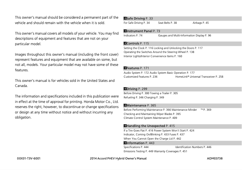 Image de la première page du manuel de l'appareil Accord Plug-In Hybrid (2014)