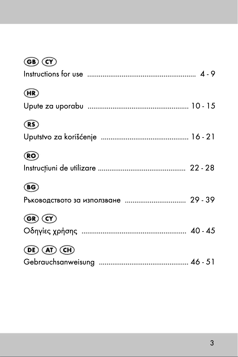 Página 1 del manual Manual de usuario Parkside GK-5398