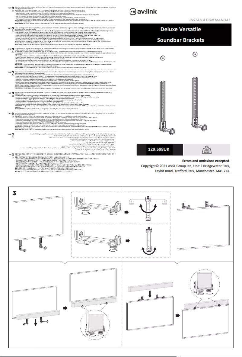 Page 1 de la notice Manuel utilisateur AV:link TabC-L