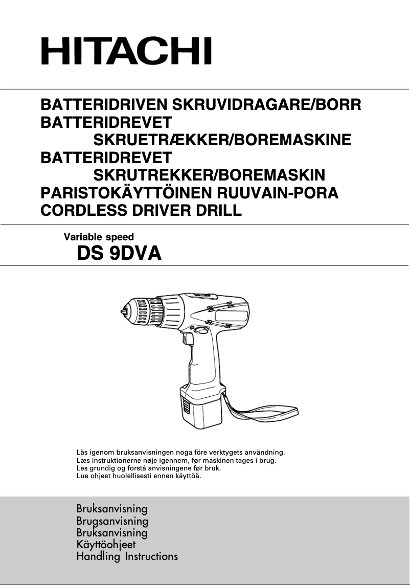 Page 1 de la notice Manuel utilisateur Hitachi DS 9DVA