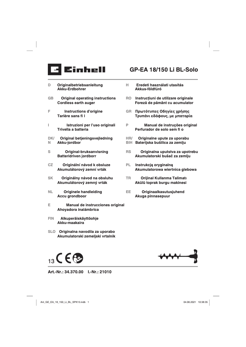 Page 1 de la notice Manuel utilisateur Einhell GP-EA 18/150 Li BL-Solo