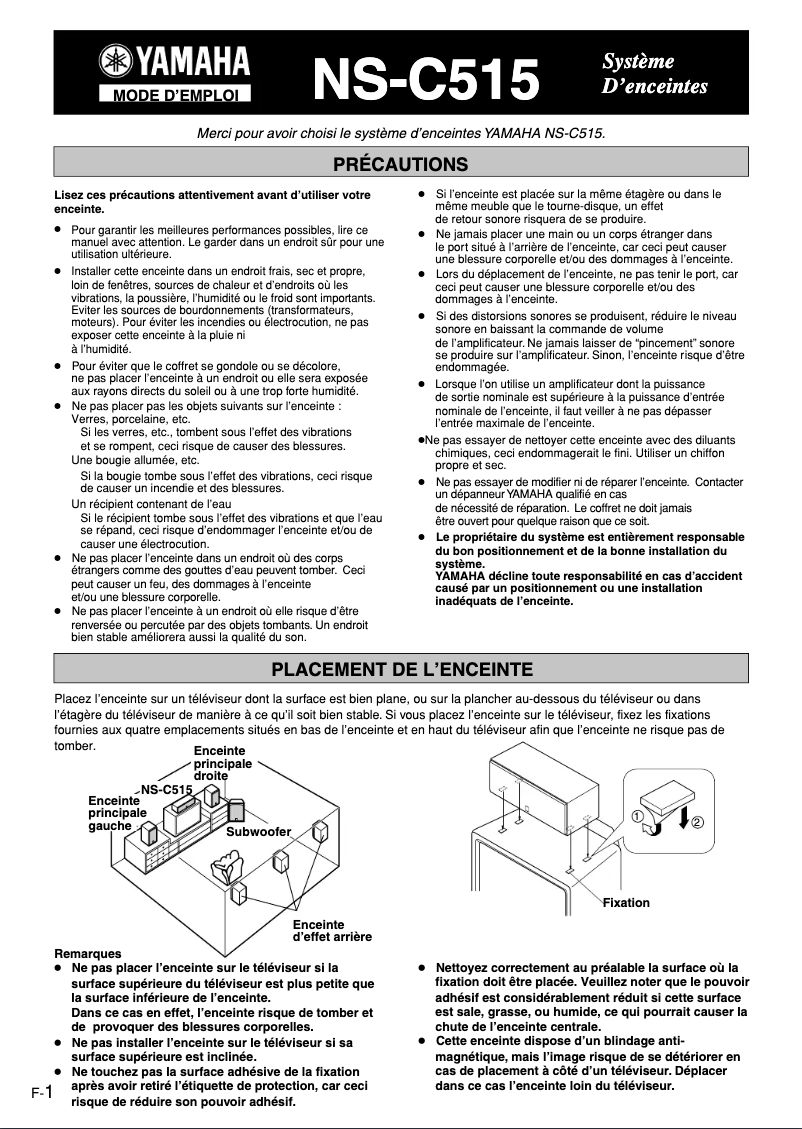 Page 1 de la notice Manuel utilisateur Yamaha NS-C515