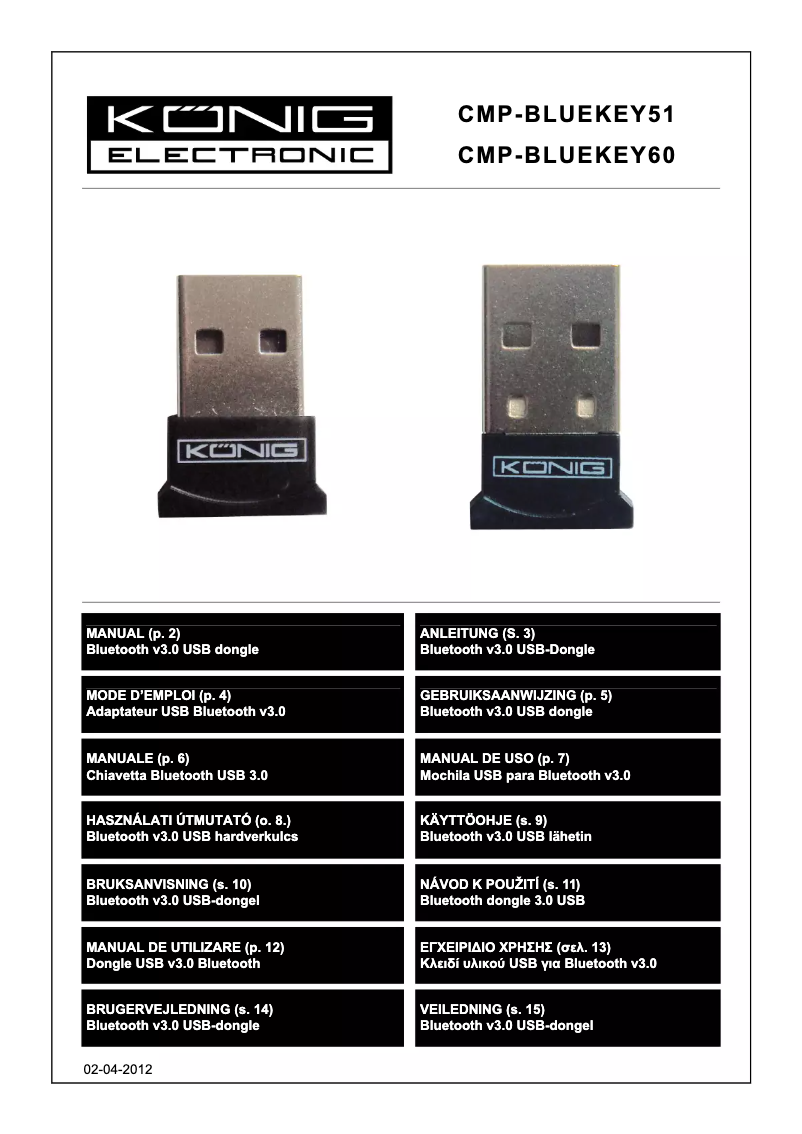 Page n°1 - Manuel utilisateur Konig CMP-BLUEKEY51
