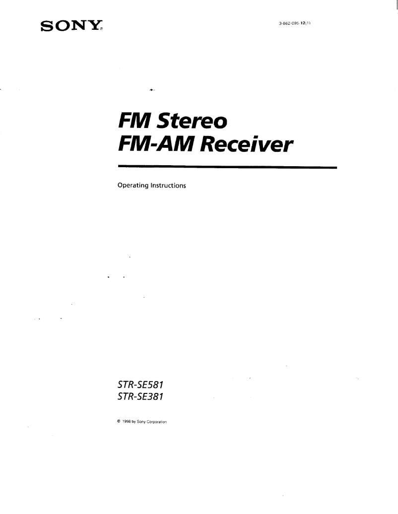 Image de la première page du manuel de l'appareil STR-SE581