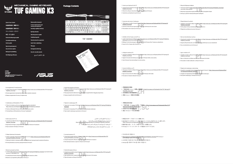 Image de la première page du manuel de l'appareil TUF Gaming K3